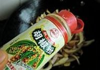 洋葱炒牛柳的做法 步骤13