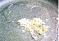 飘香豆腐钵的做法 步骤5