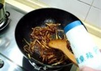 干煸牛肉丝的做法 步骤9