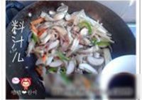 李府花样炒菇的做法 步骤12
