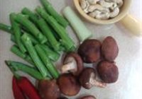 腰果香菇炒芥兰梗的做法 步骤1
