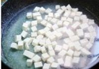 飘香豆腐钵的做法 步骤4