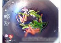 李府花样炒菇的做法 步骤10