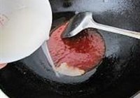 花生鸡肉卷的做法 步骤9