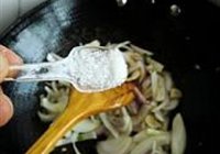 洋葱炒牛柳的做法 步骤12
