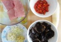 鱼香肉丝的做法 步骤1