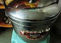 香辣蹄花的做法 步骤7