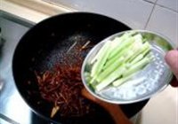 干煸牛肉丝的做法 步骤13