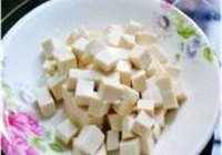 飘香豆腐钵的做法 步骤3