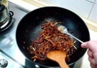 干煸牛肉丝的做法 步骤12