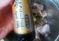 糖醋排骨的做法 步骤4