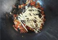 鱼香肉丝的做法 步骤10