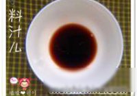 李府花样炒菇的做法 步骤7