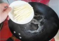 鱼香肉丝的做法 步骤6