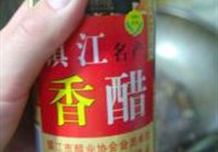 糖醋排骨的做法 步骤16