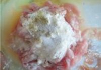 鱼香肉丝的做法 步骤4