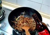 干煸牛肉丝的做法 步骤8
