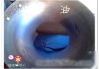 李府花样炒菇的做法 步骤8