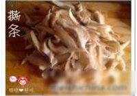 李府花样炒菇的做法 步骤2