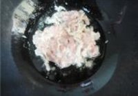 鱼香肉丝的做法 步骤7
