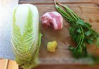 白菜包肉的做法 步骤1