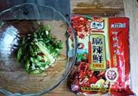香辣蹄花的做法 步骤9
