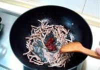 干煸牛肉丝的做法 步骤7