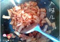 李府辣白菜五花肉的做法 步骤7