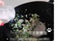 怪味小土豆的做法 步骤14