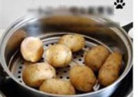 怪味小土豆的做法 步骤2