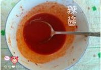 李府辣白菜五花肉的做法 步骤8