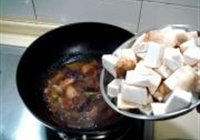 肉焖杏鲍菇的做法 步骤7