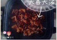 韩式风味煎豆腐的做法 步骤13