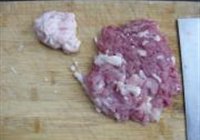 青椒肉丝的做法 步骤2