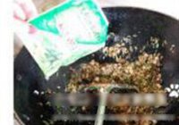 怪味小土豆的做法 步骤17