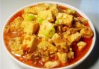 麻婆豆腐的做法 步骤13