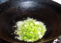 虎皮肉的做法 步骤11