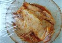 迷迭香烤鸡的做法 步骤8