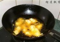 溜虾段的做法 步骤7