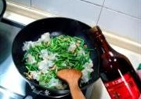 海米炒三鲜的做法 步骤5