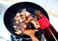 肉焖杏鲍菇的做法 步骤5