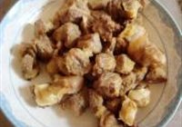 红烧牛肉的做法 步骤5