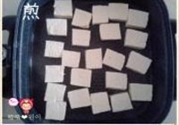韩式风味煎豆腐的做法 步骤7