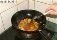 溜虾段的做法 步骤12