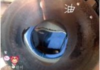 李府辣白菜五花肉的做法 步骤4