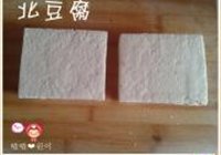 韩式风味煎豆腐的做法 步骤1