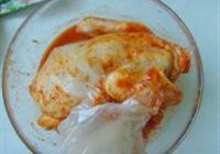 迷迭香烤鸡的做法 步骤4