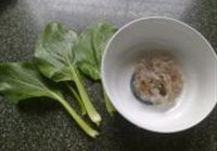 青叶卷虾棒的做法 步骤2