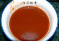 溜虾段的做法 步骤9