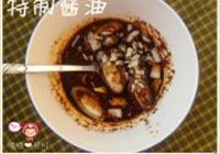 韩式风味煎豆腐的做法 步骤4